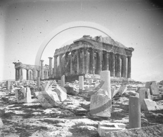 Athenes Acropole parthenon facade nord ouest  .jpg