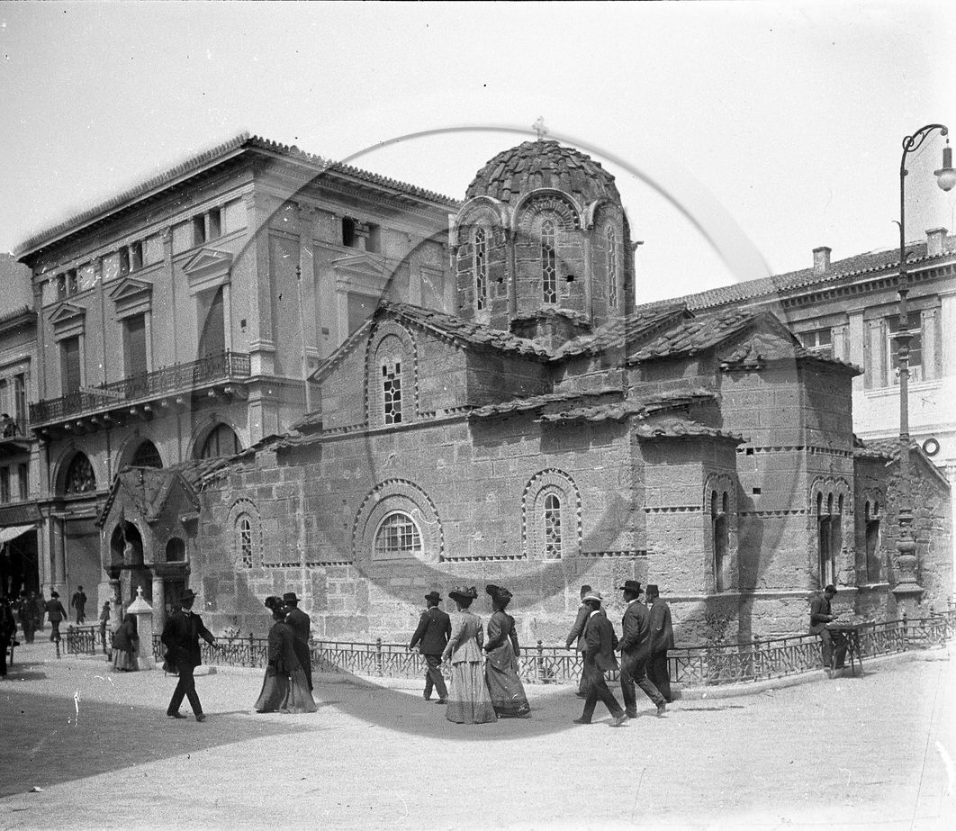 Athene eglise de la Panagia.jpg